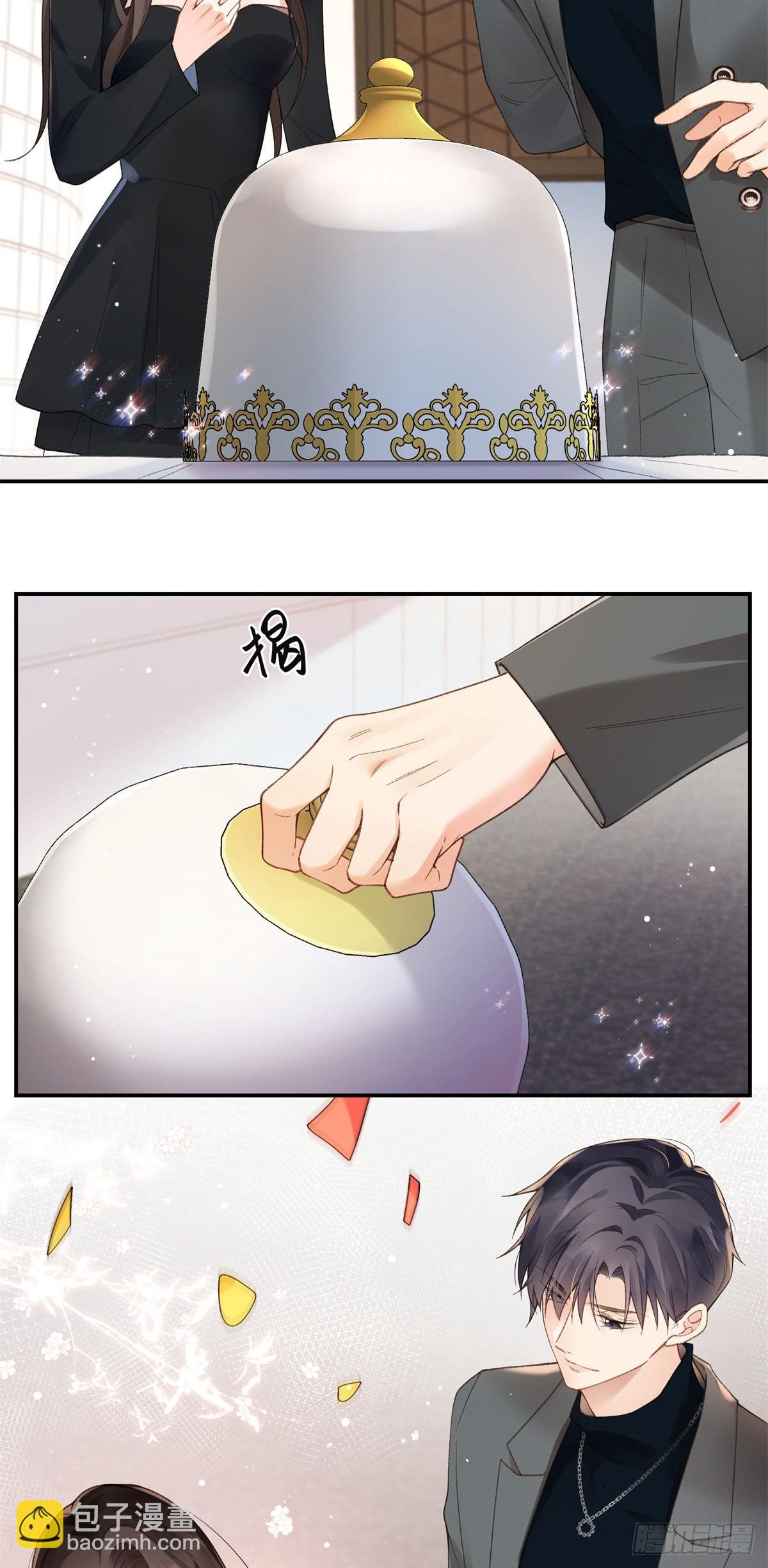 60 他在为我弹琴？