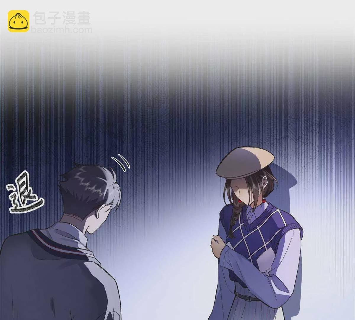 06 贺季晨 你能不能放过我