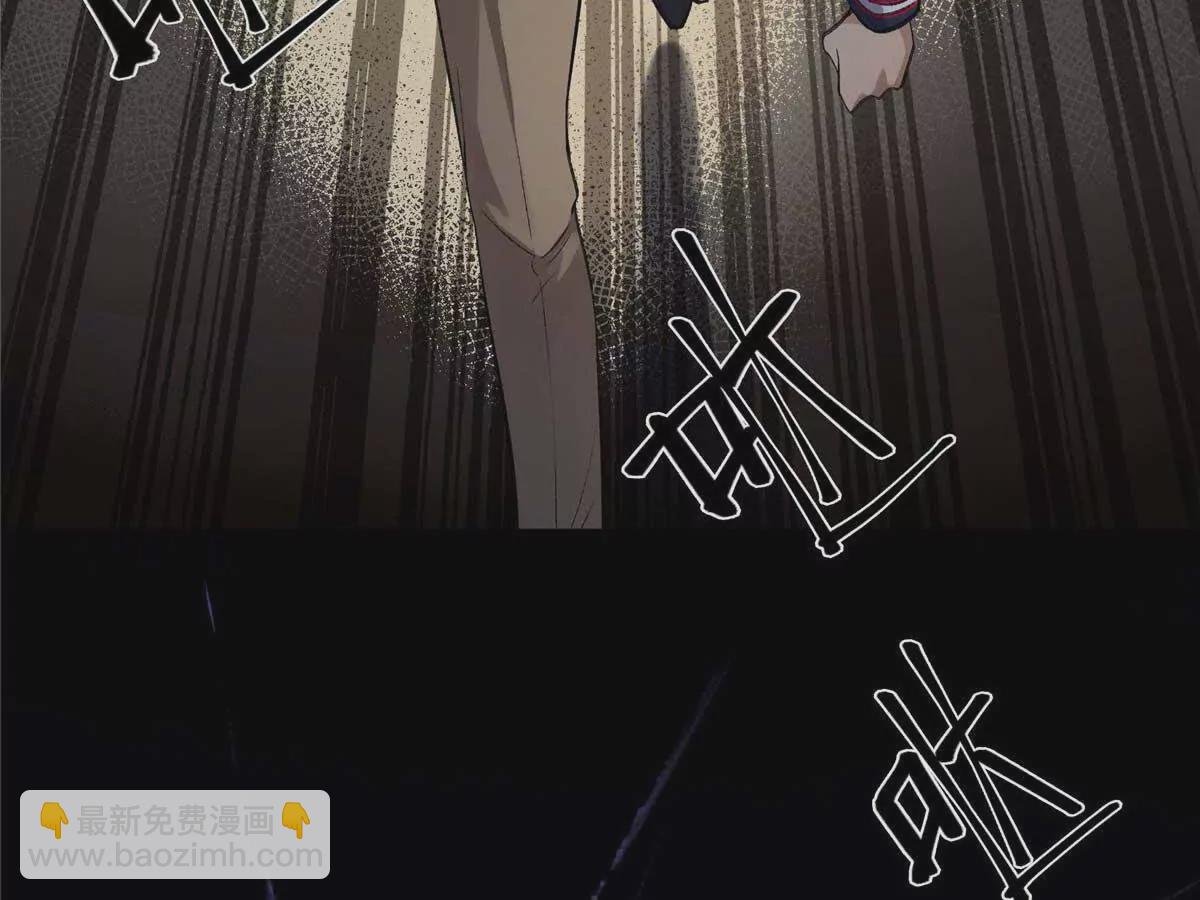 06 贺季晨 你能不能放过我