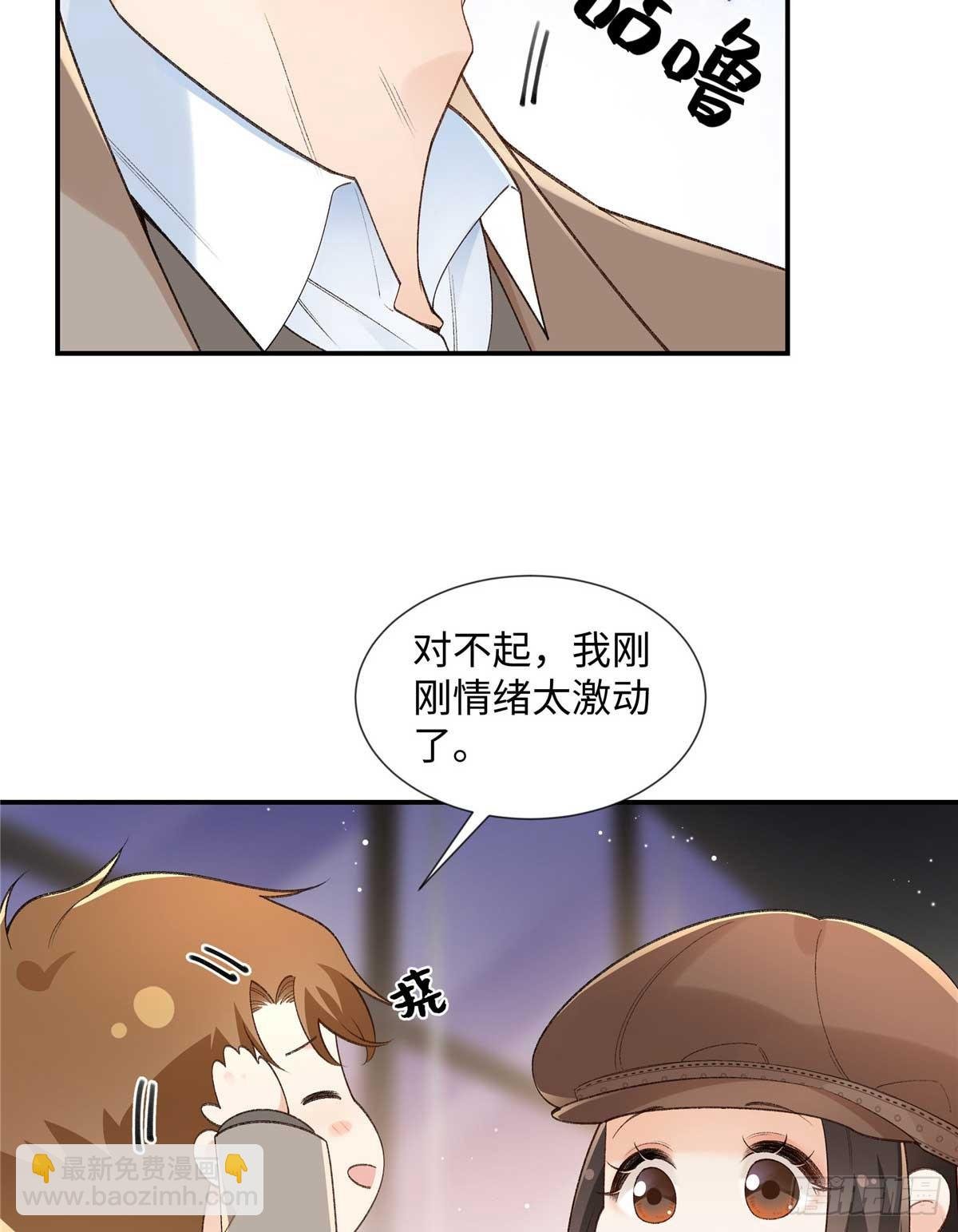 63 贺季晨的初恋