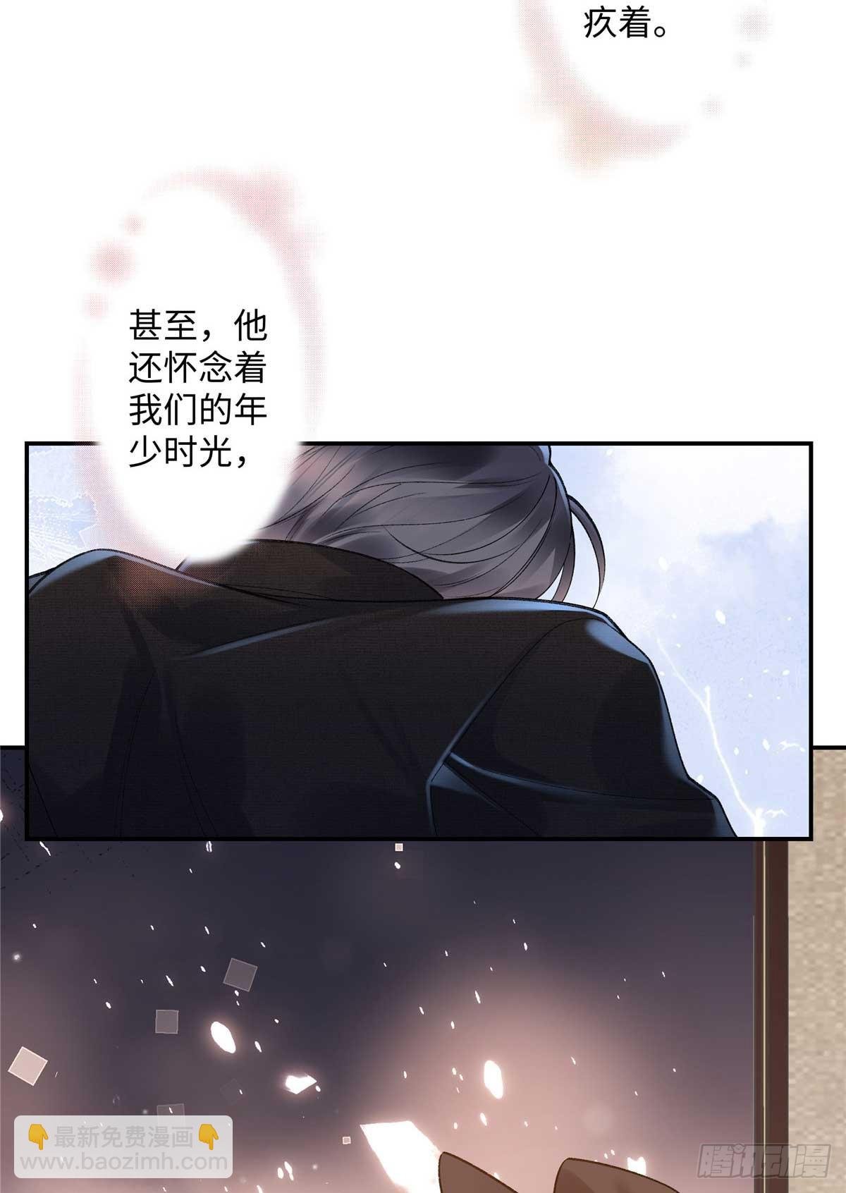64 想要拥有她