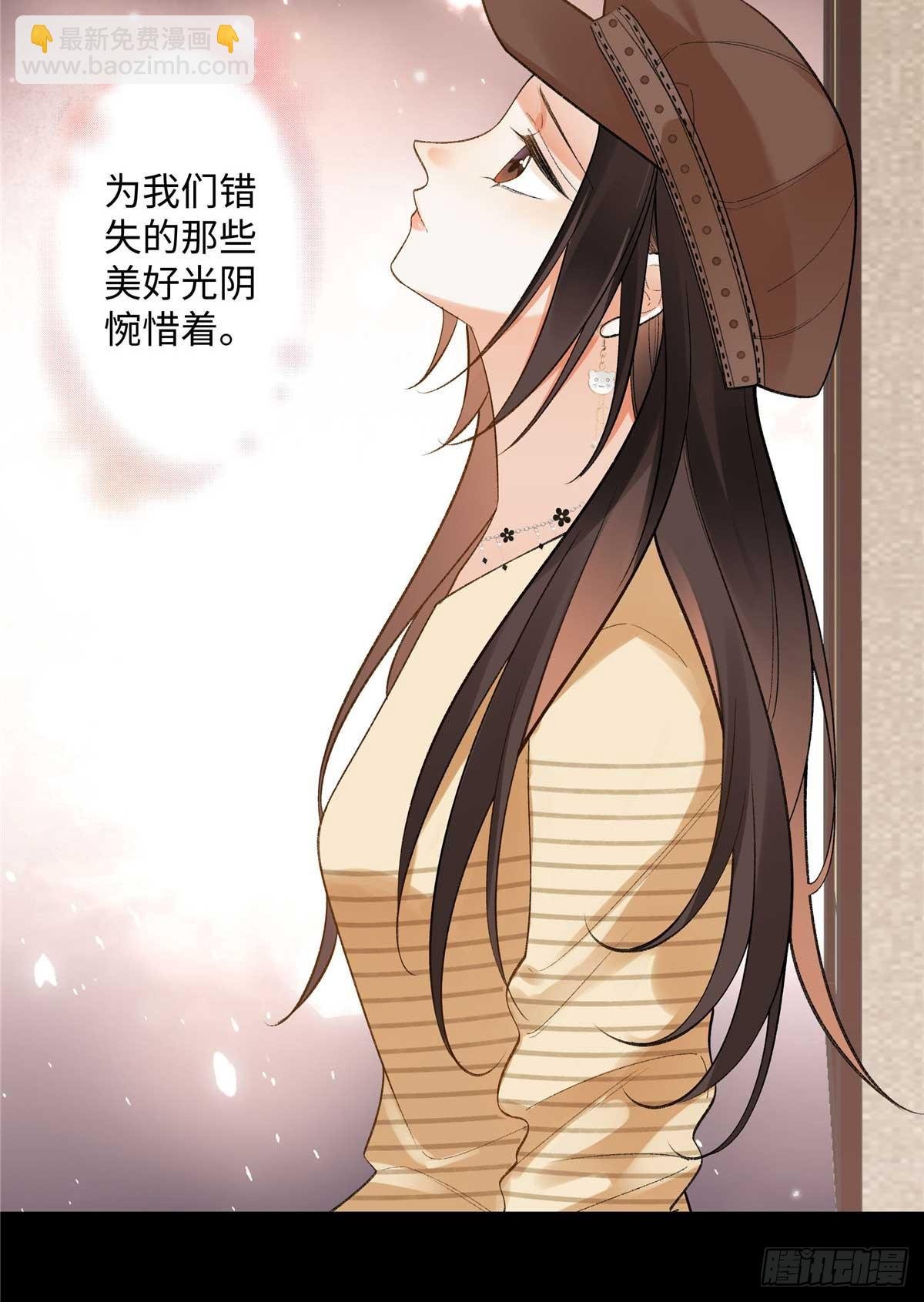 64 想要拥有她