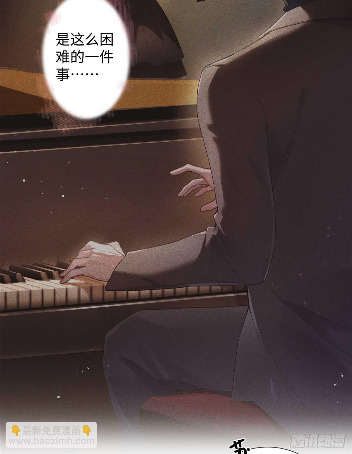 64 想要拥有她