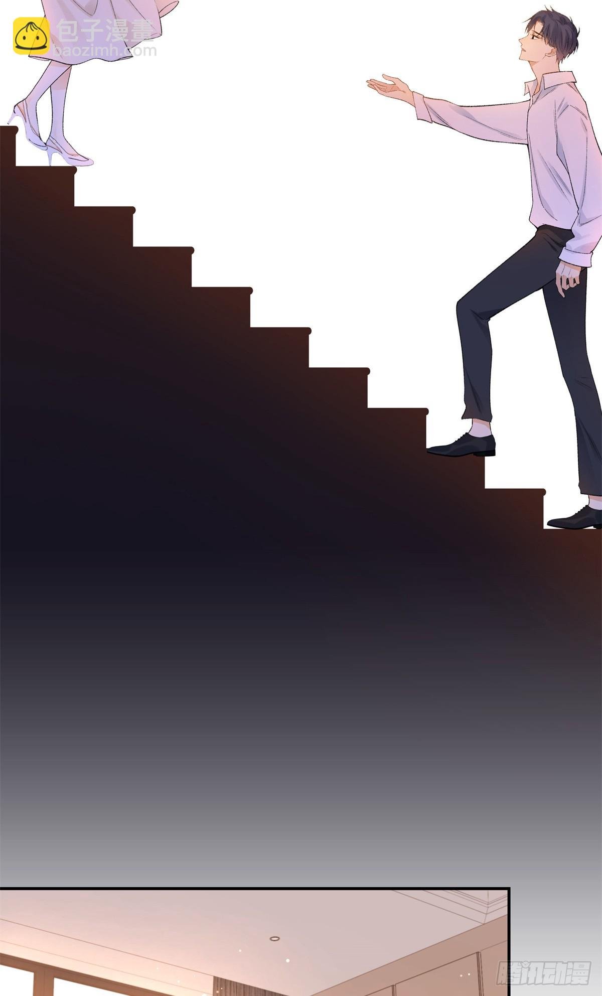 66 重新成为朋友