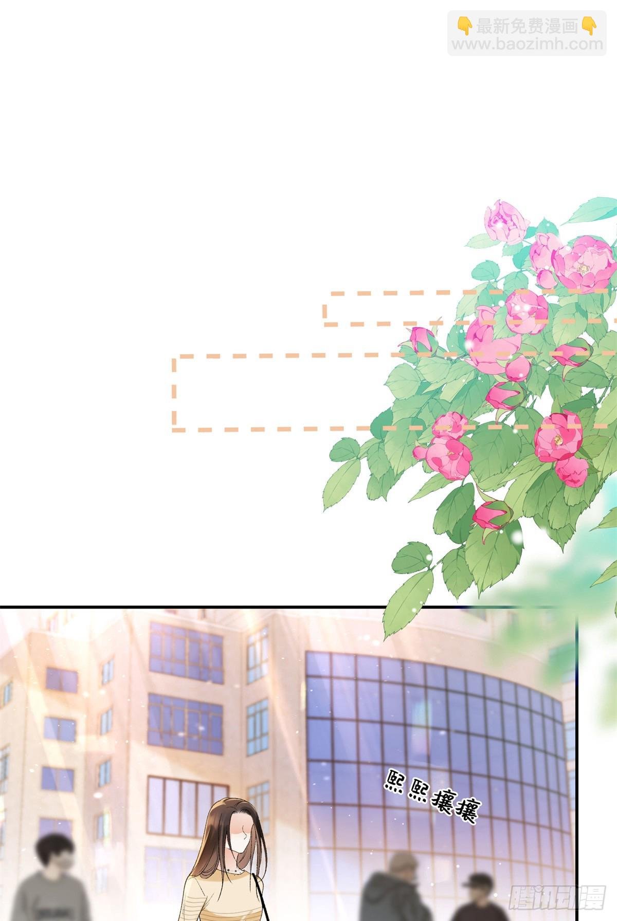 66 重新成为朋友