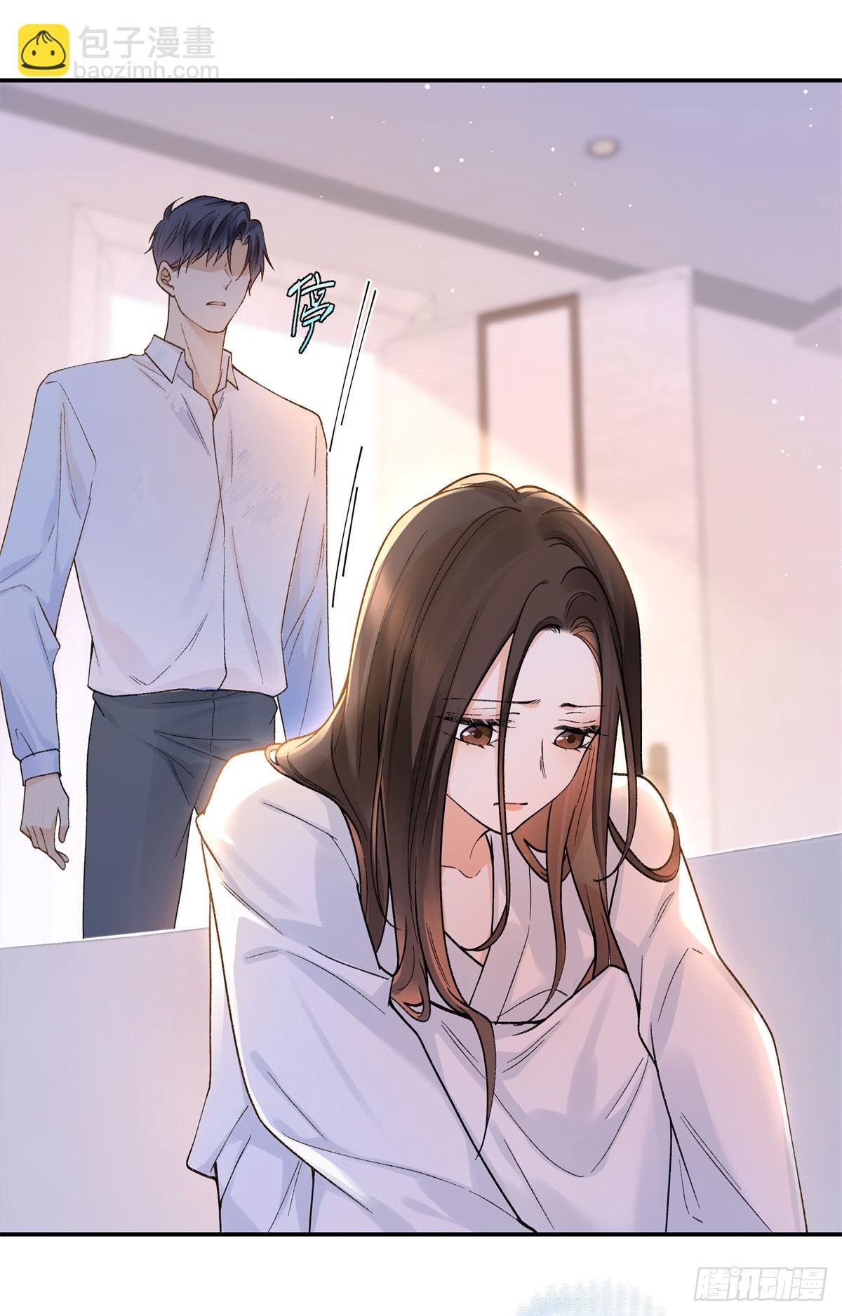 70 季忆吃醋了