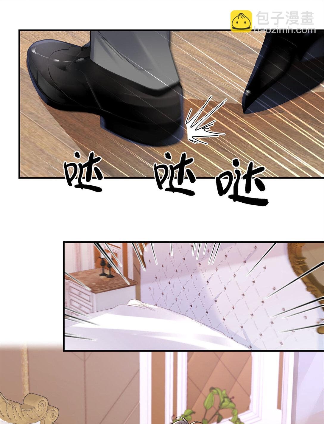 72 ...好香