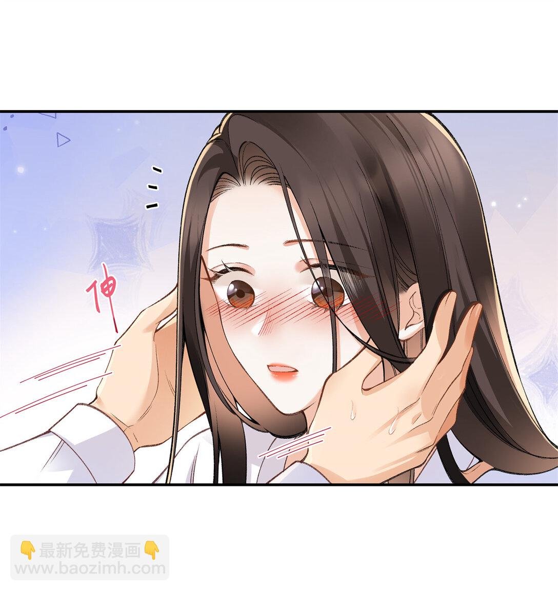 73 再次和他...