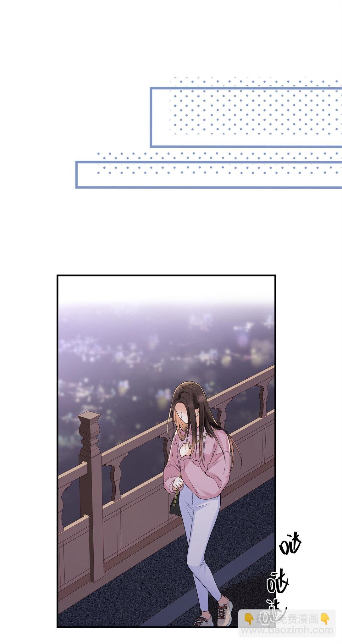 77 她不要我了