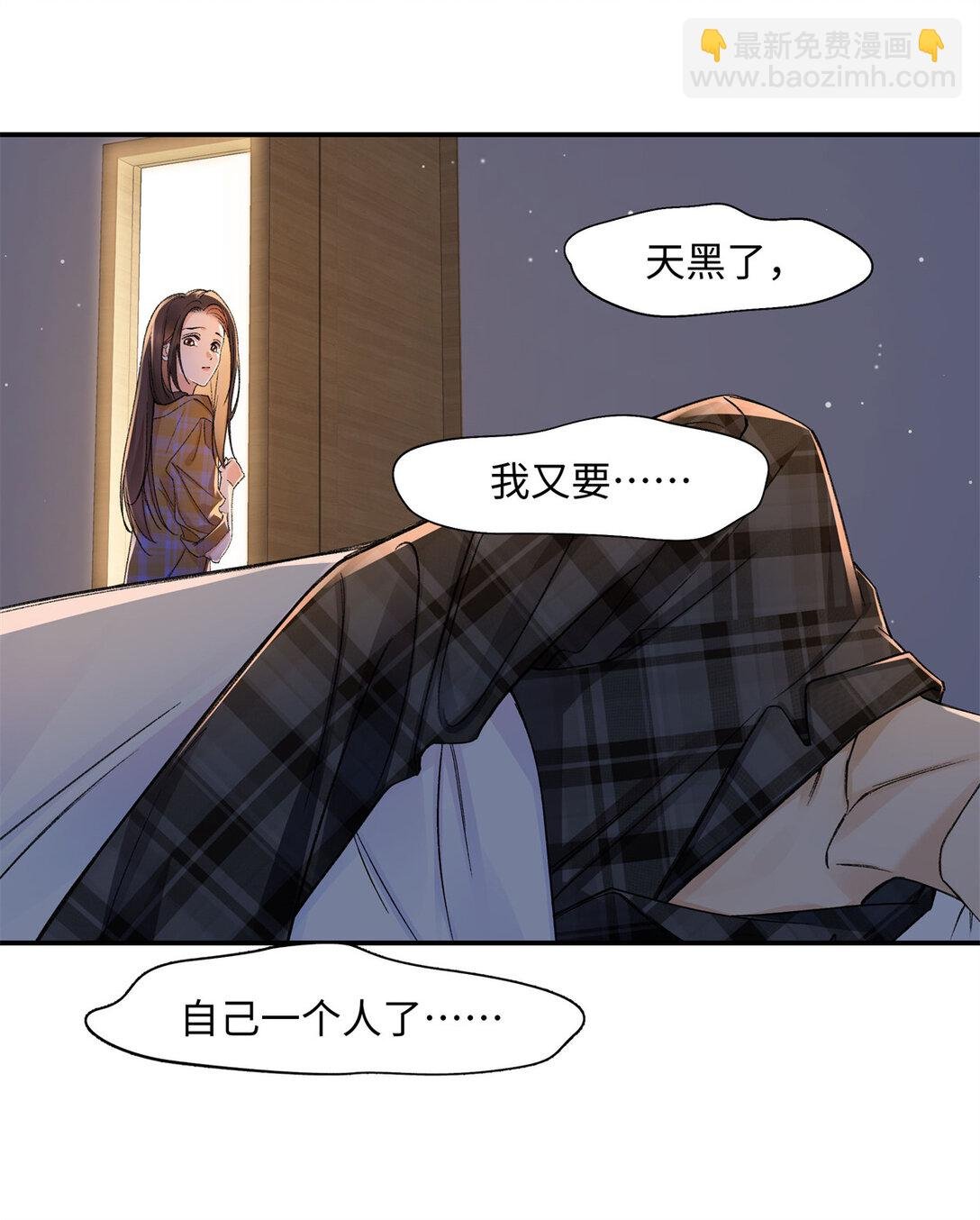 78 可乐妹是谁？