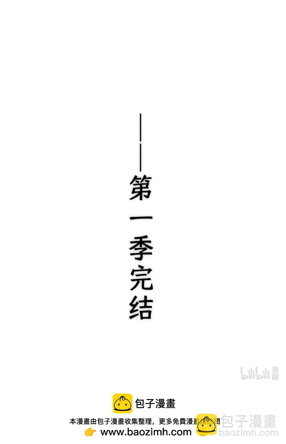 80 不敢表达的感情