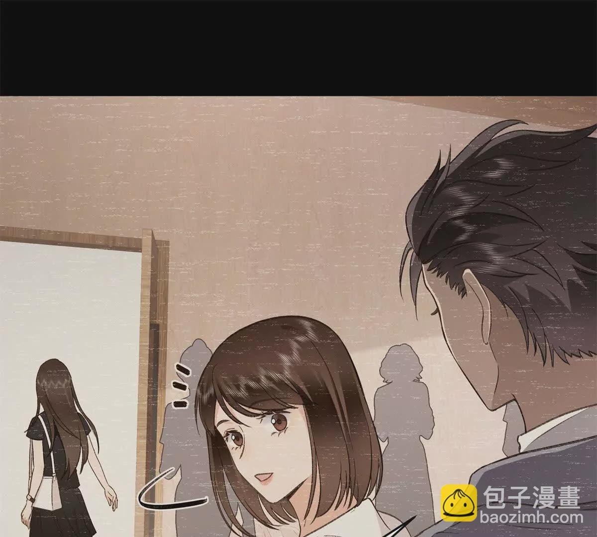 08 别招惹我！