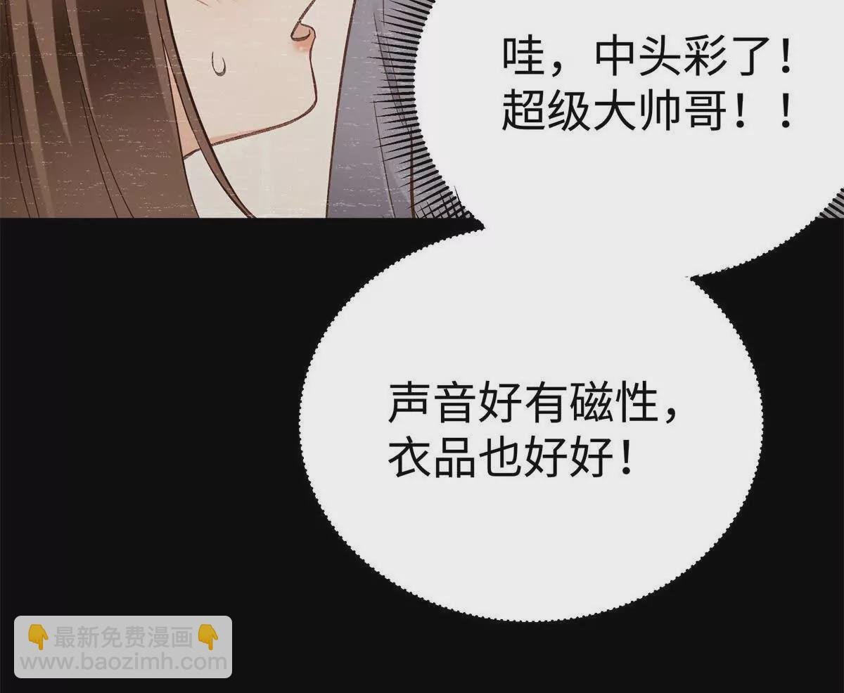 08 别招惹我！