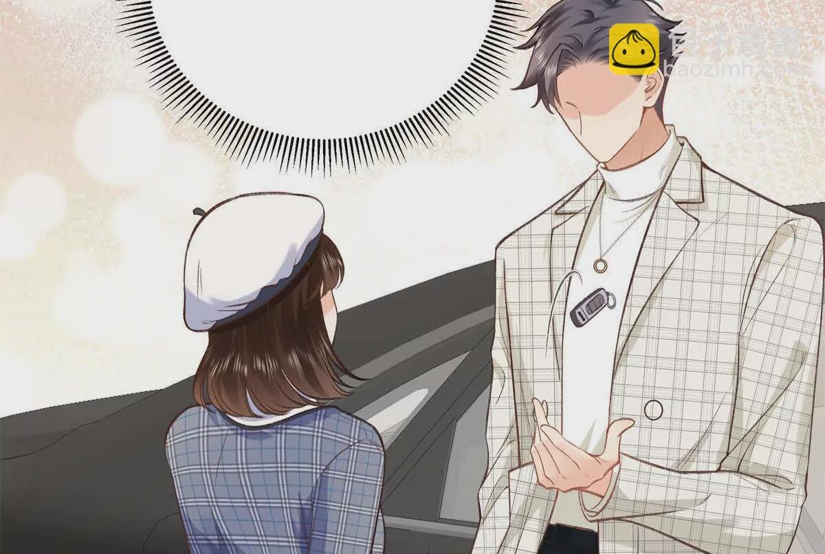 09 为她而来