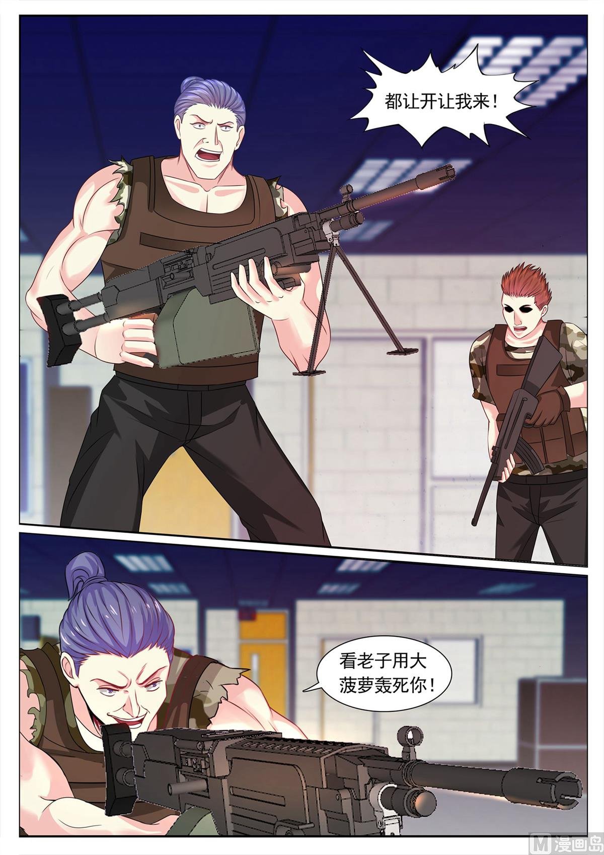 第115话