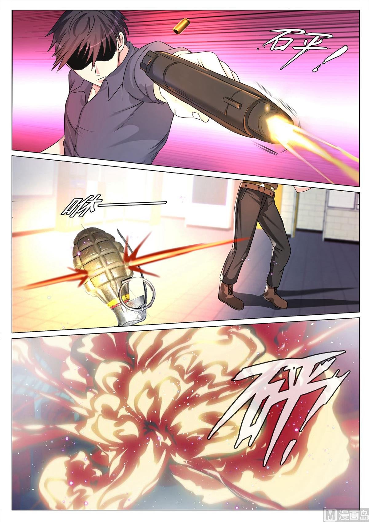 第115话