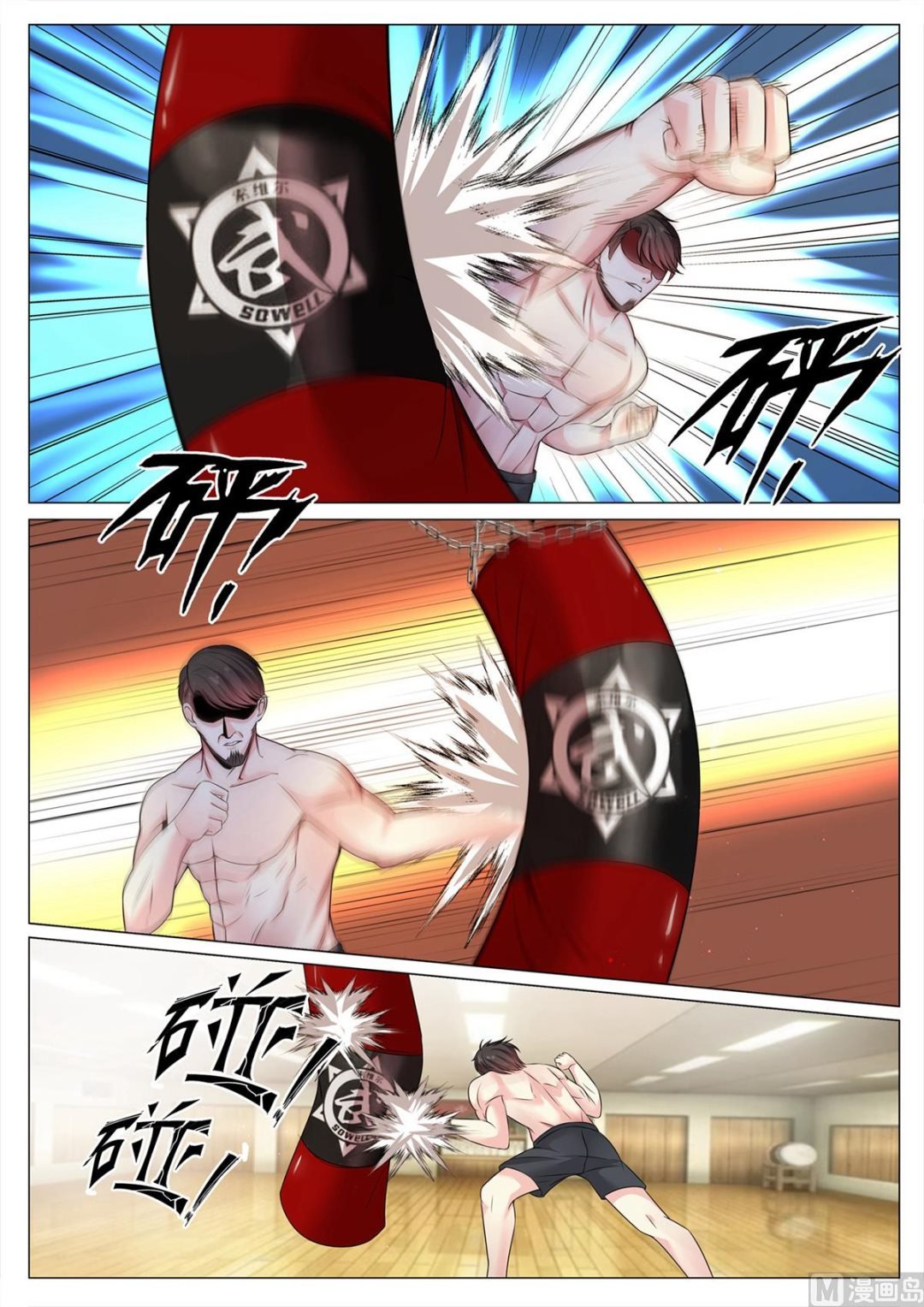 第131话