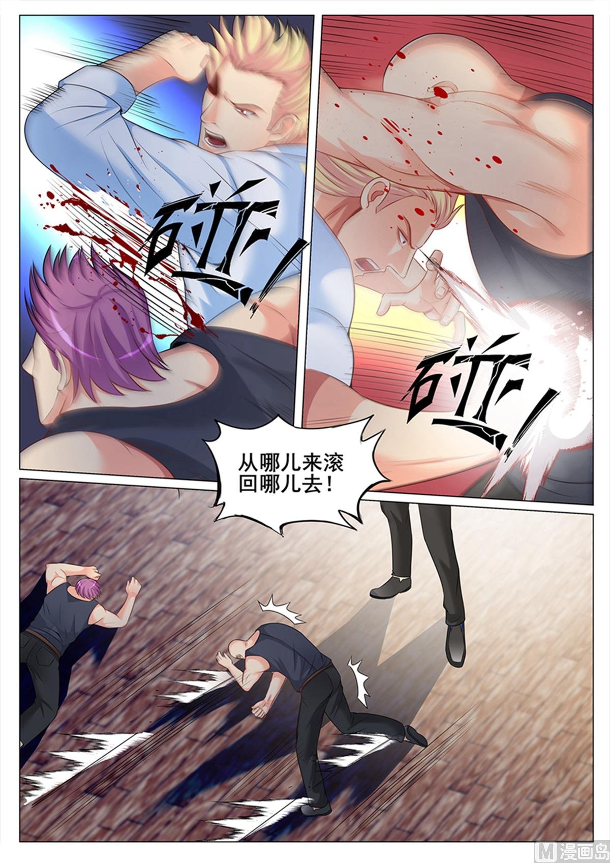 第135话