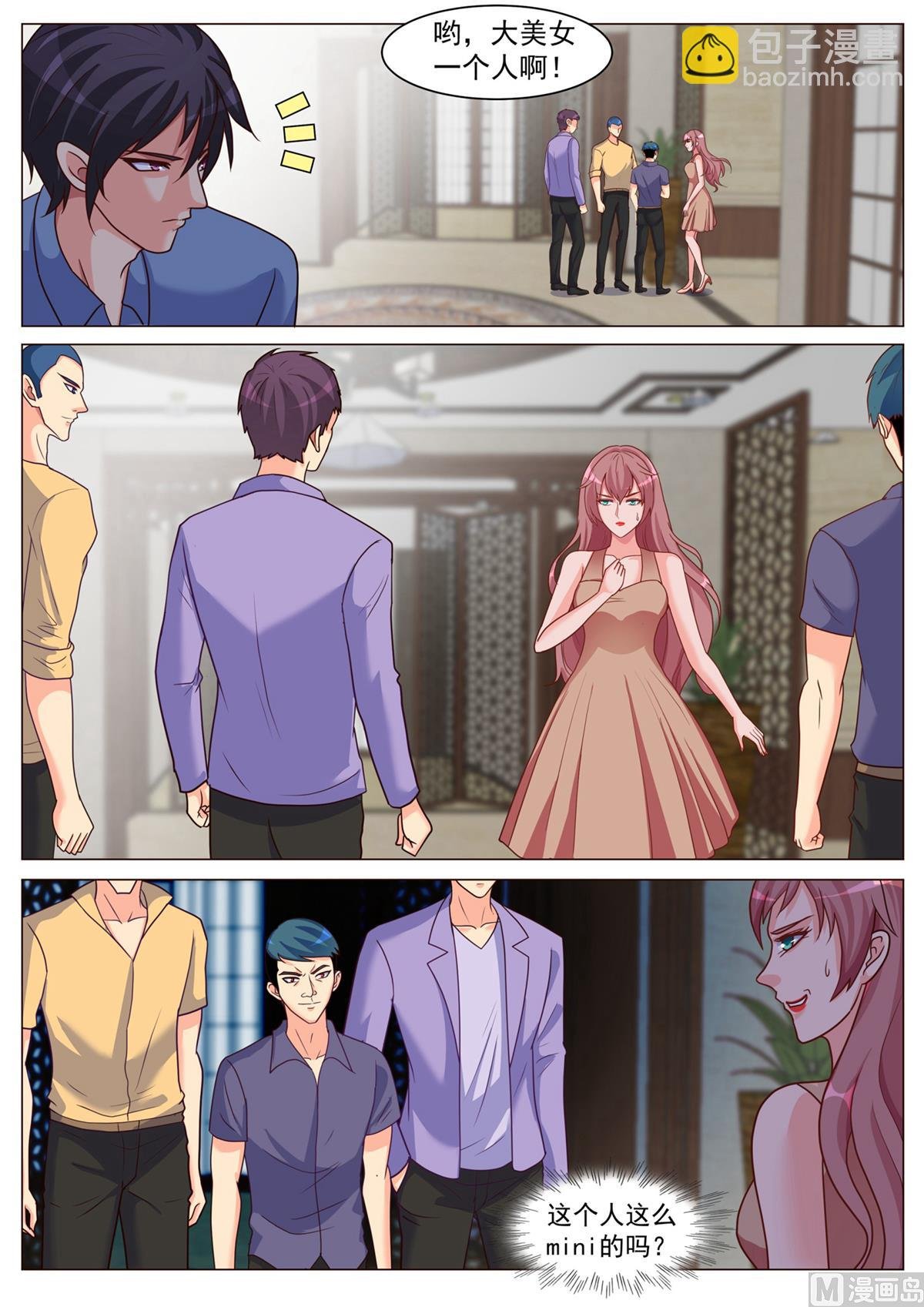 第185话