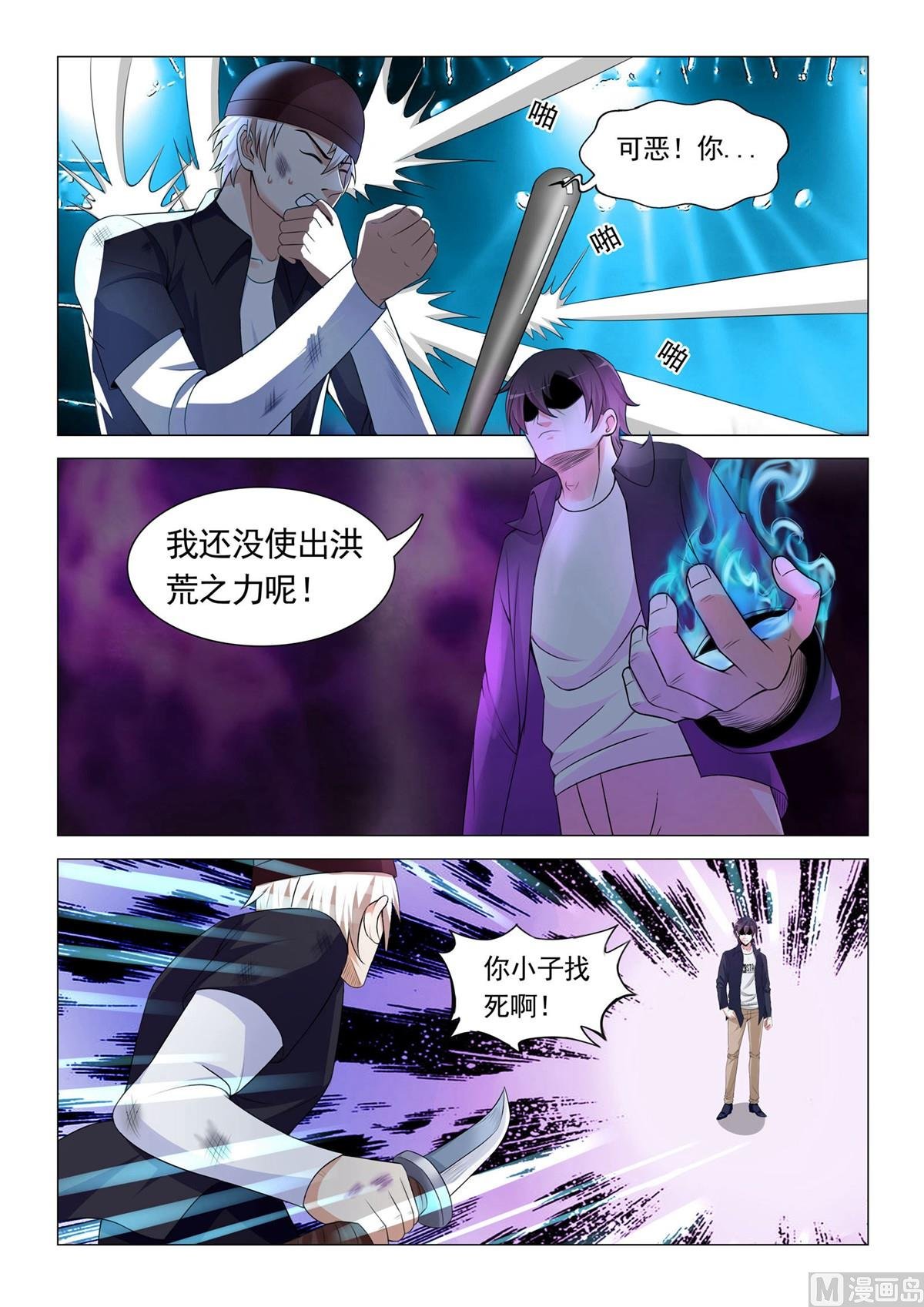 第19话