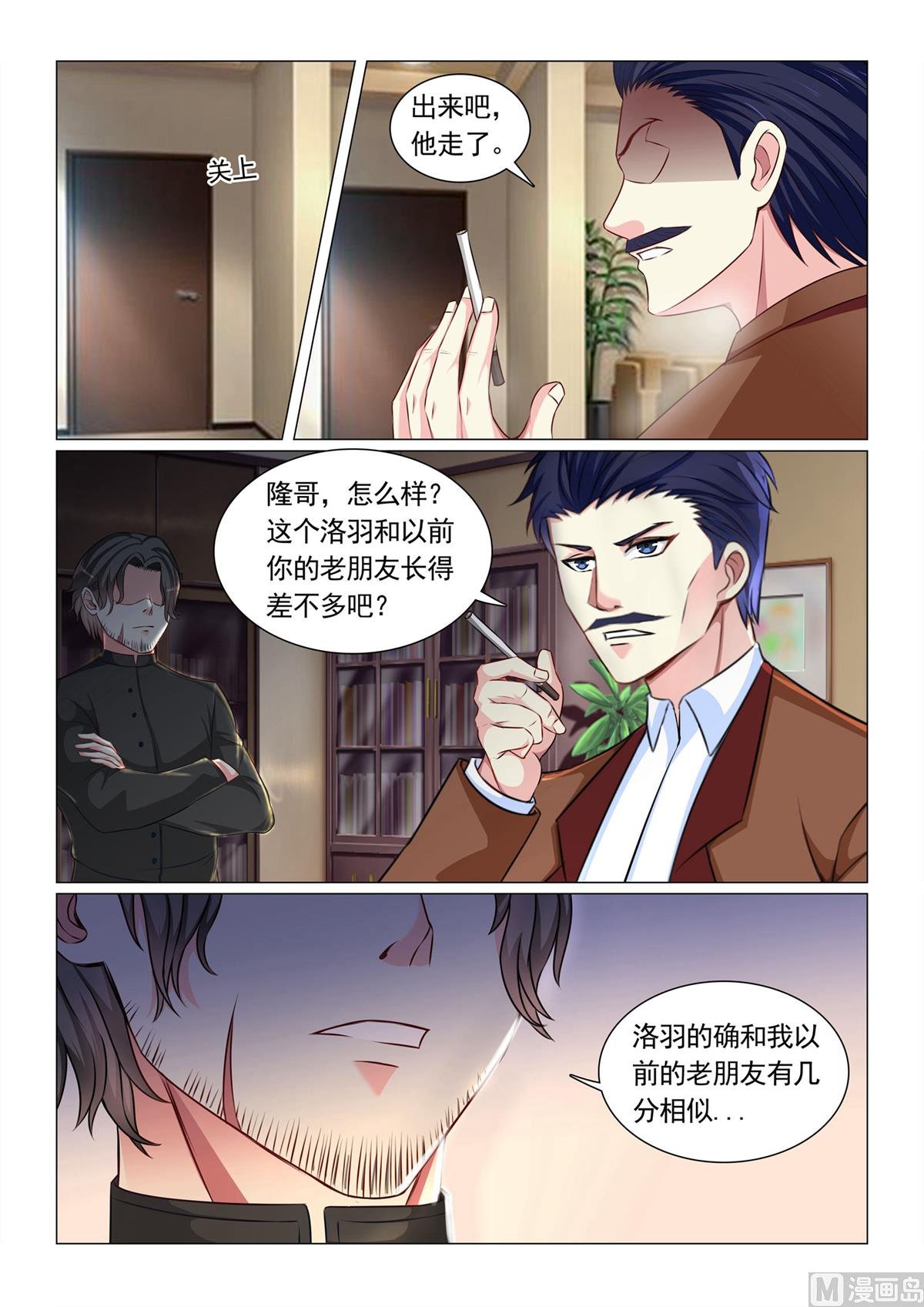 第63话