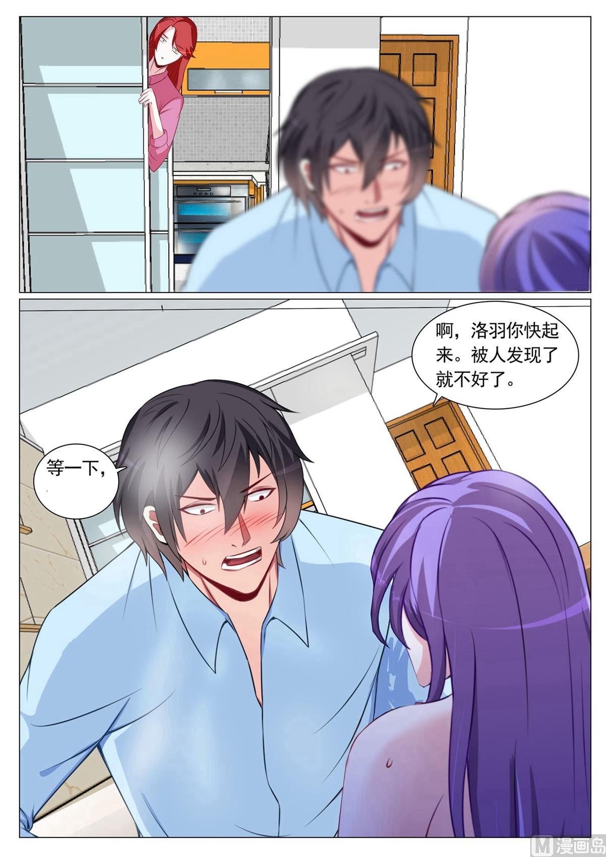 第82话