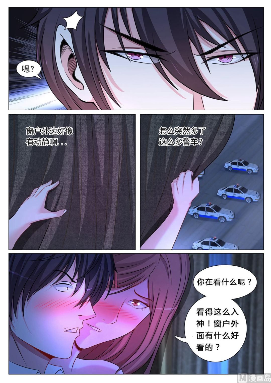 第96话