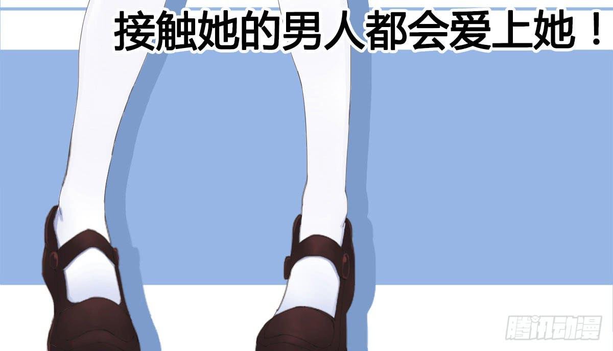 预告