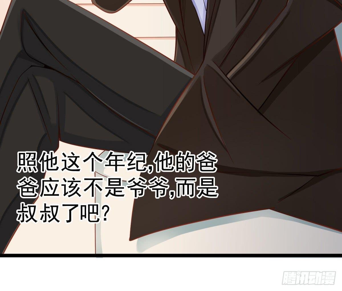 舞会