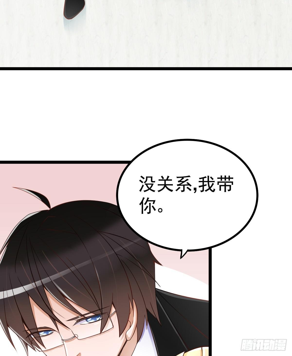 舞会
