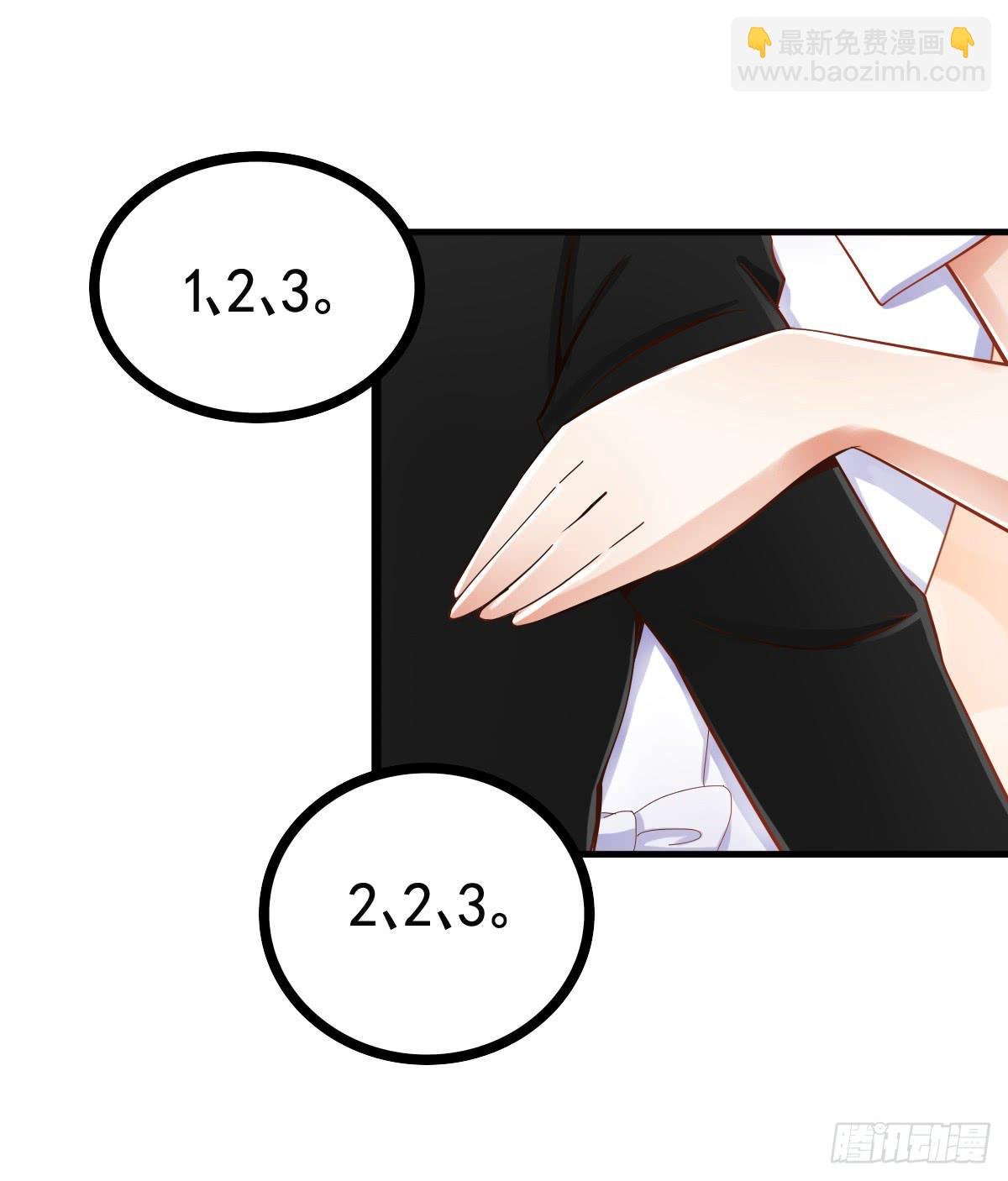 舞会