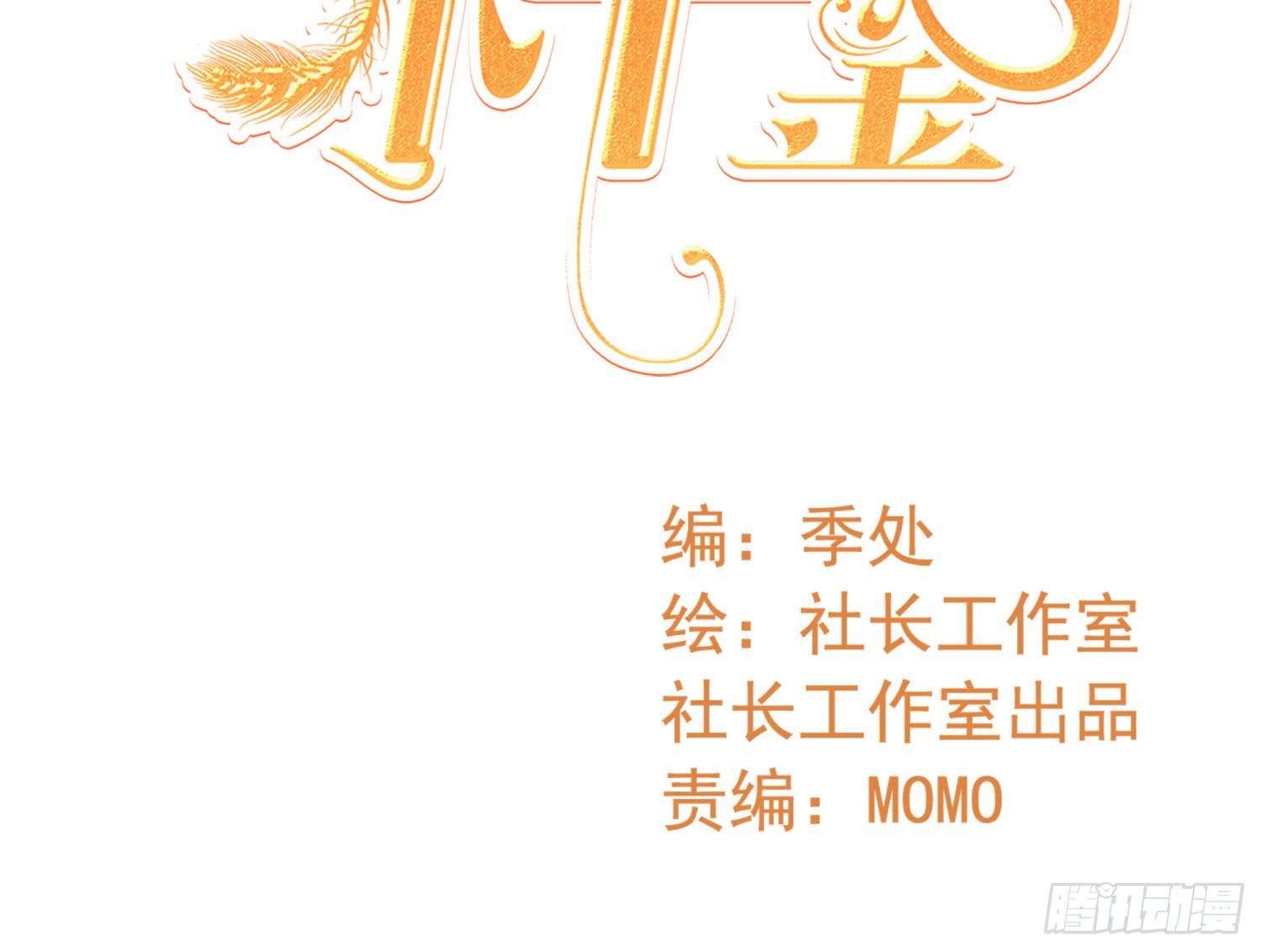 追思会2