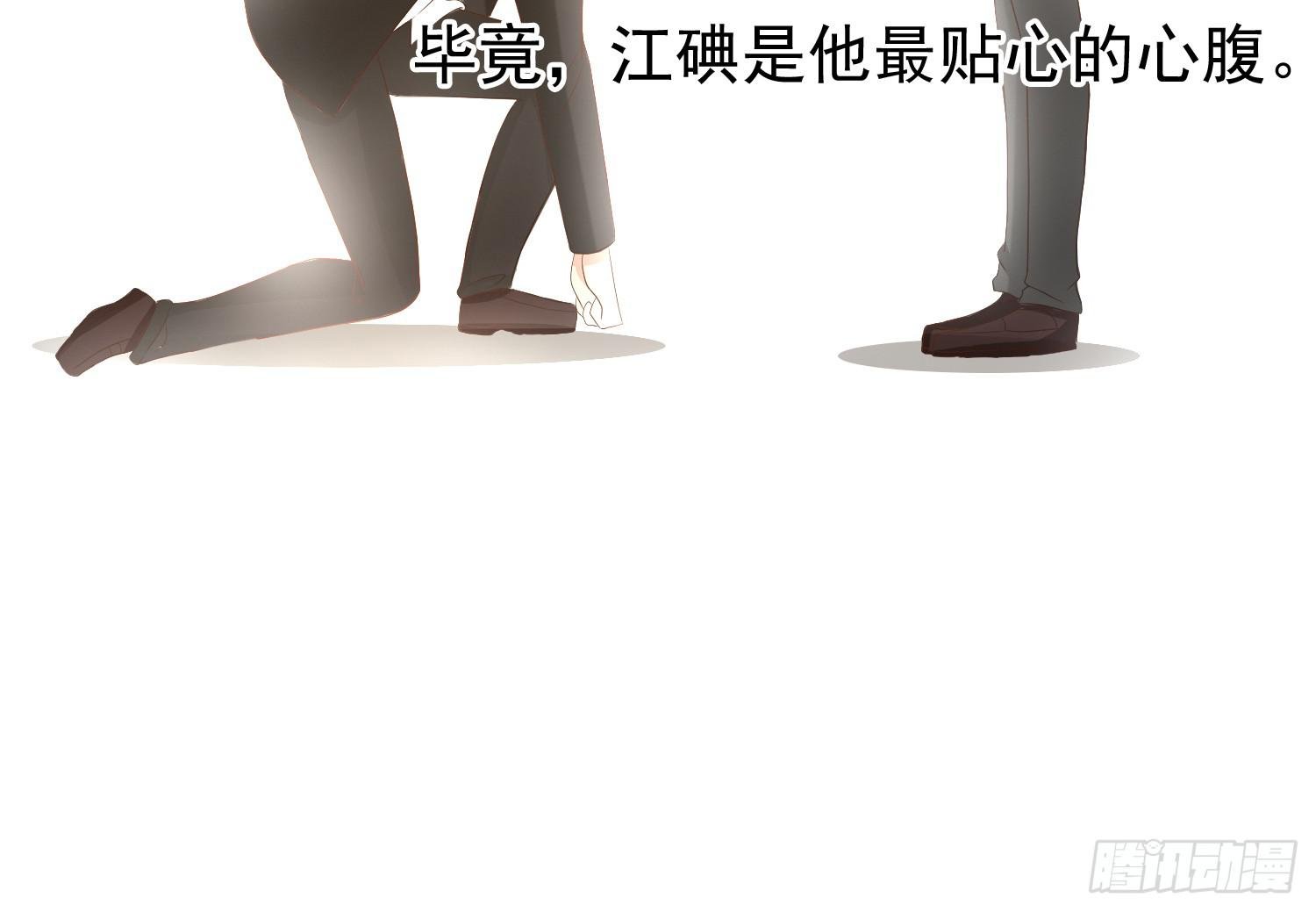 追思会2