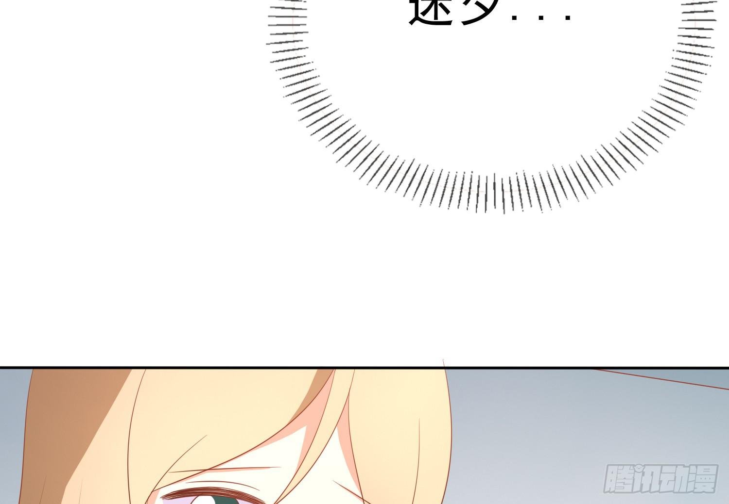 坏消息