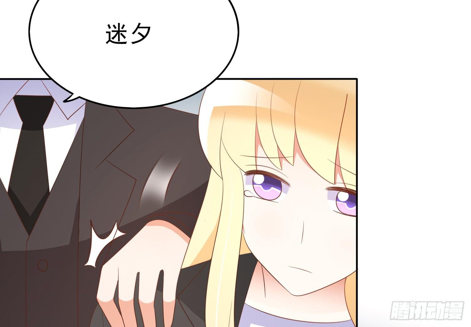 坏消息
