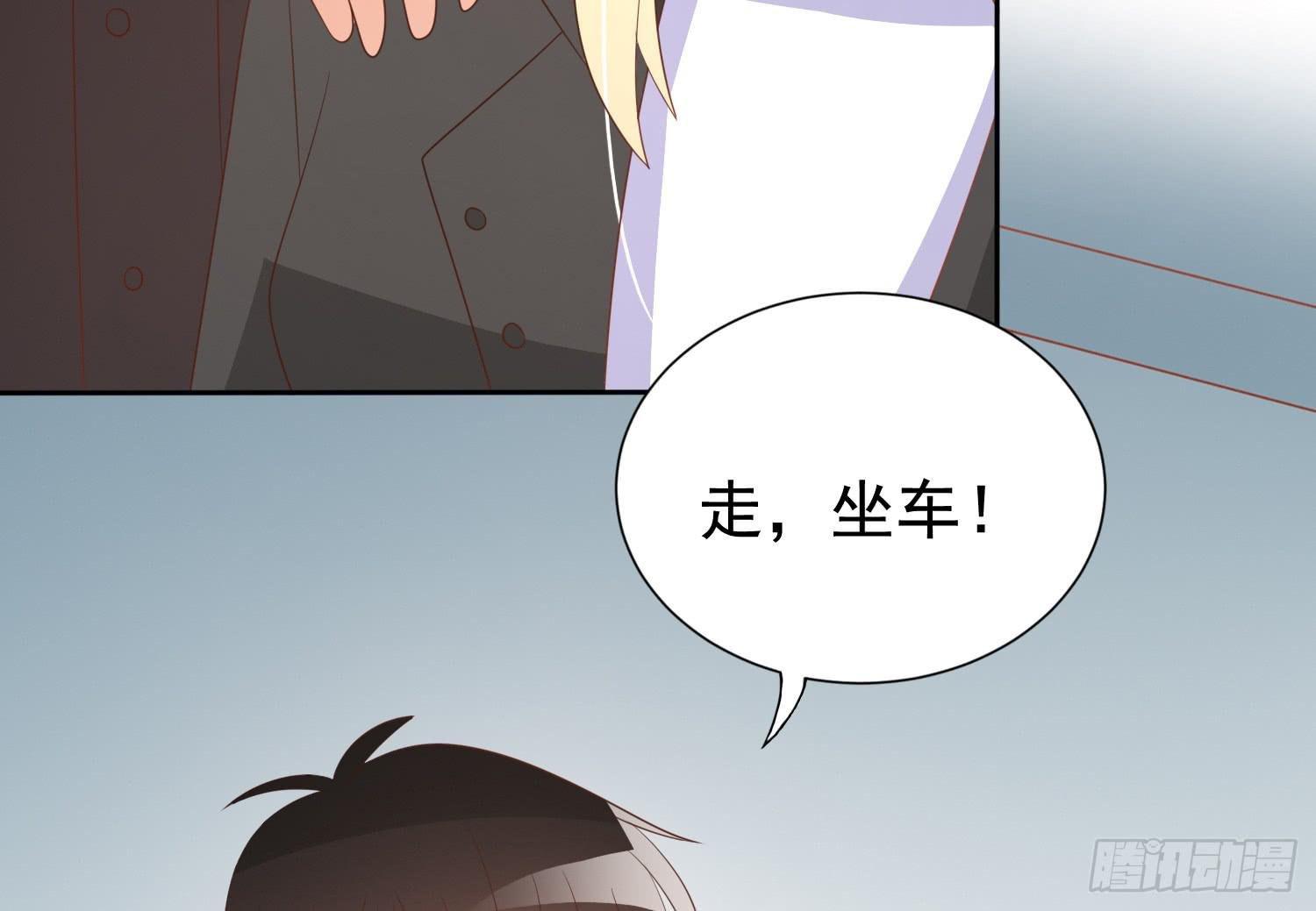 坏消息