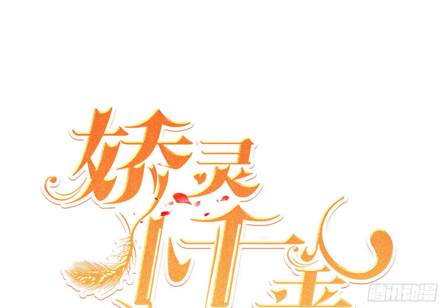 医院探视1