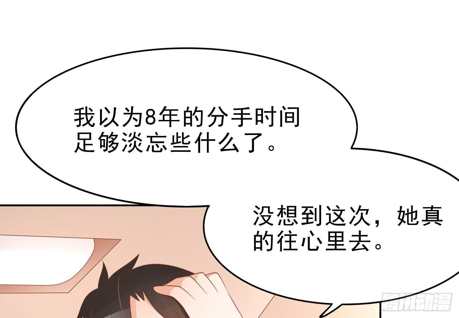 医院探视2