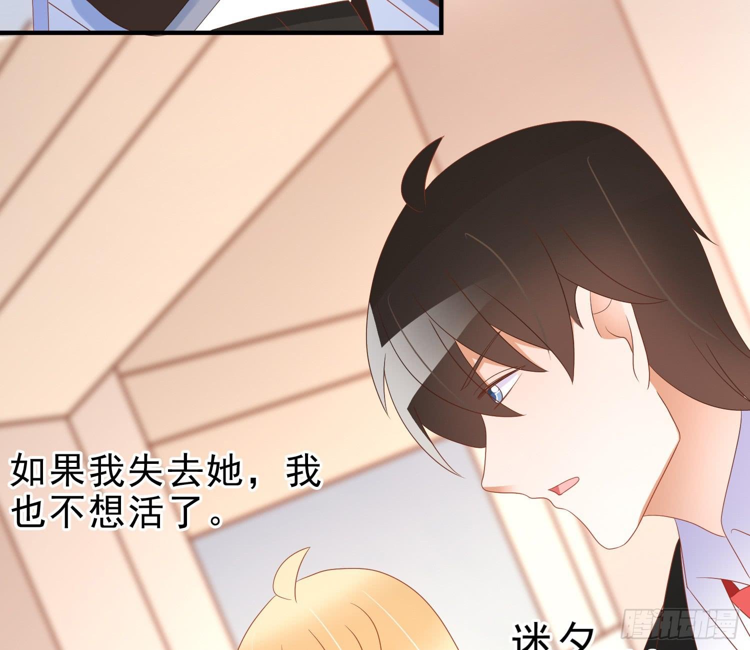 悲情