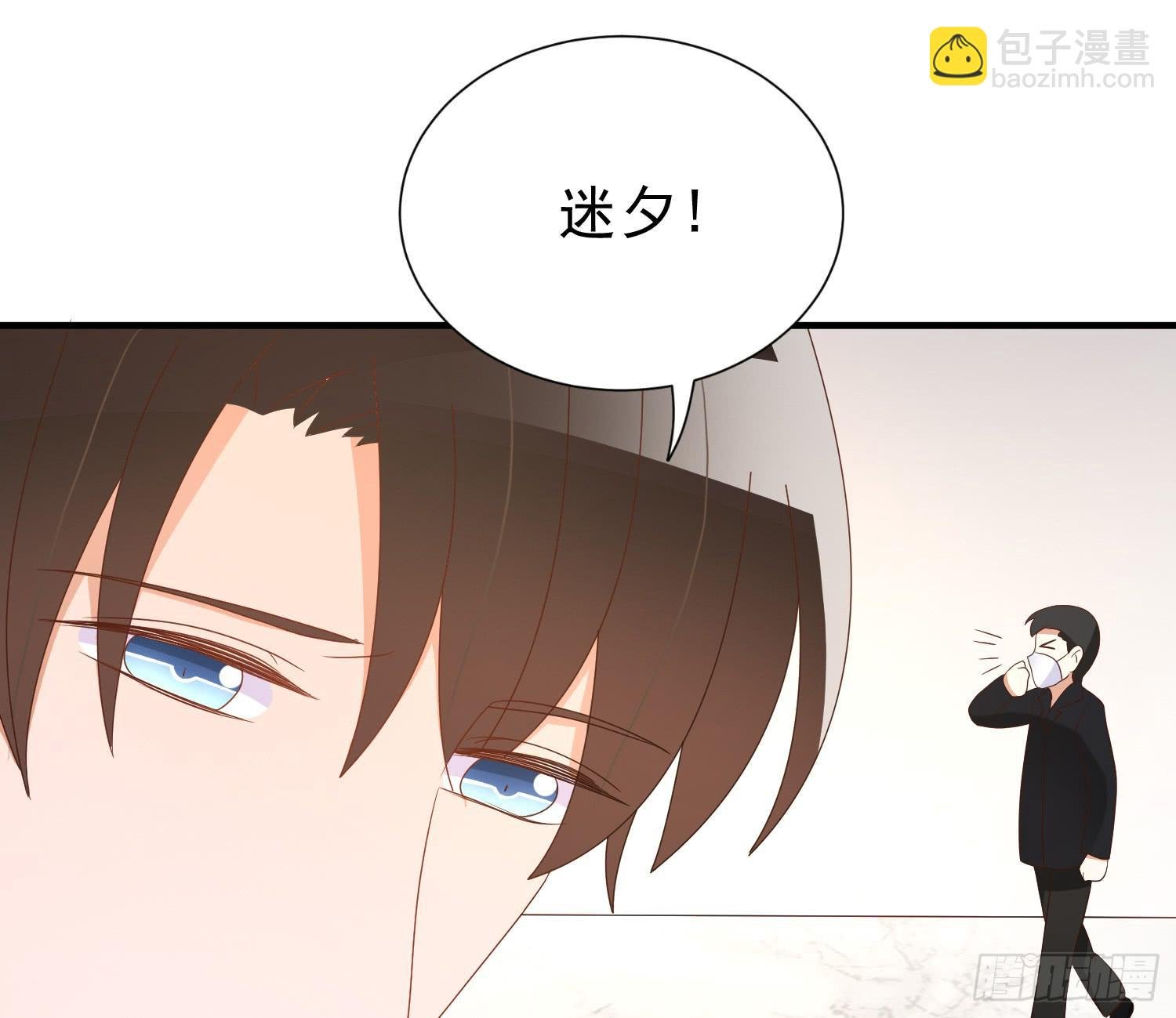 悲情