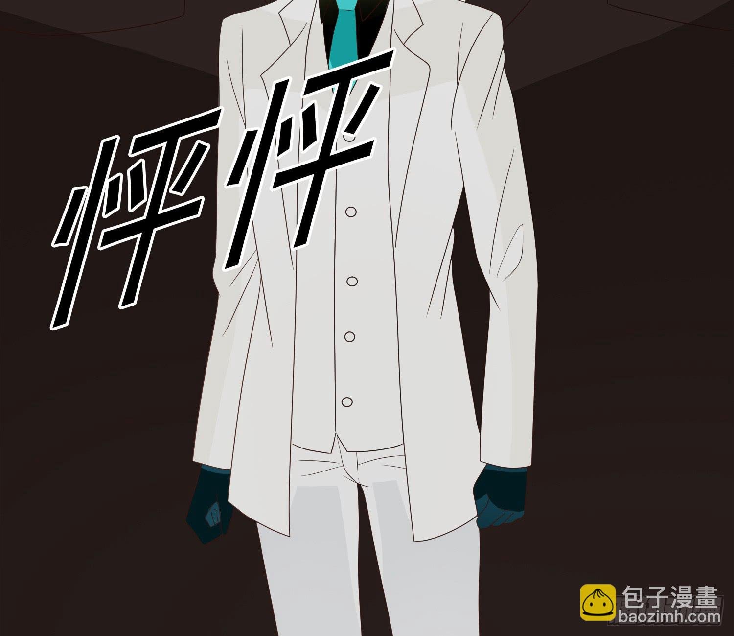 悲情