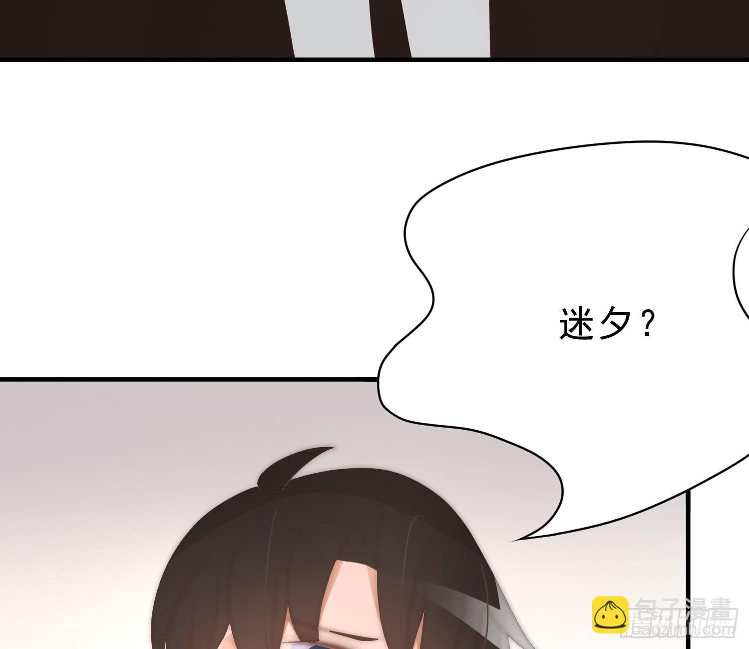 悲情
