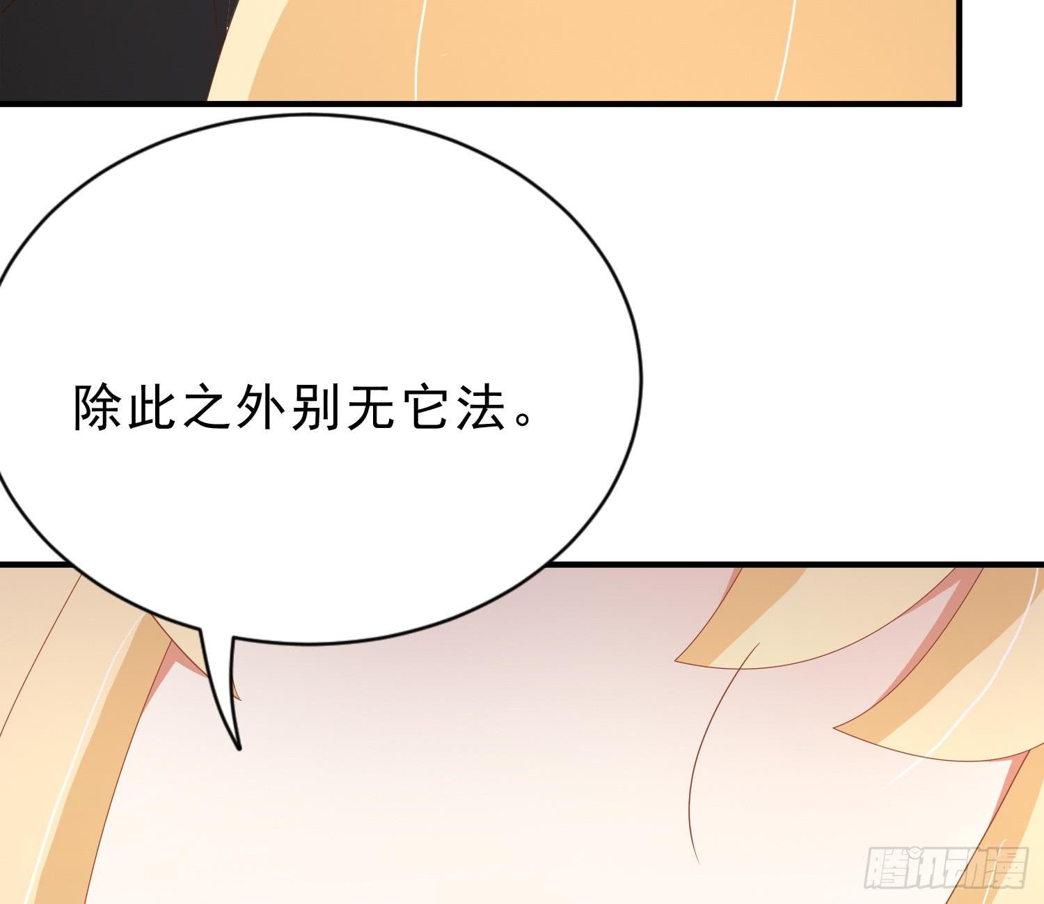悲情