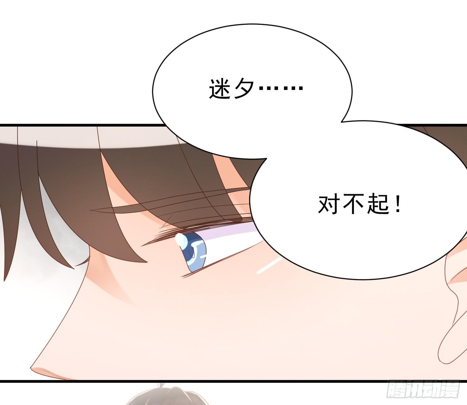 求你！请离开吧！