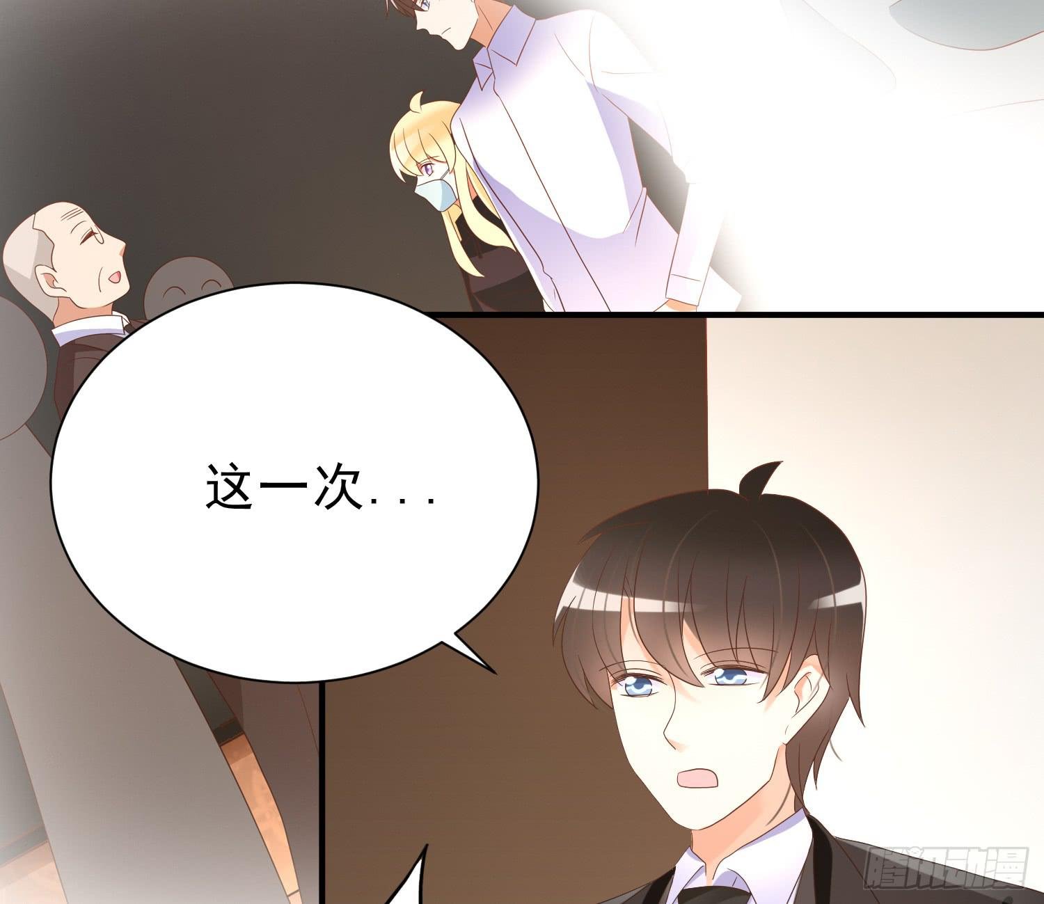 求你！请离开吧！
