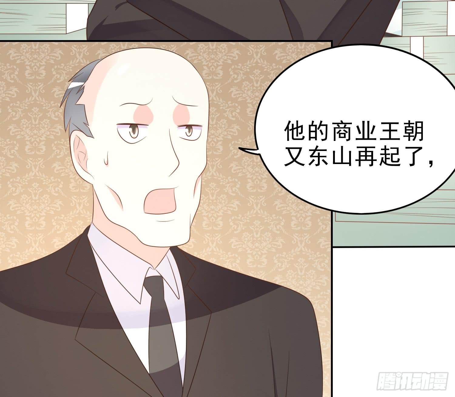 坏主意