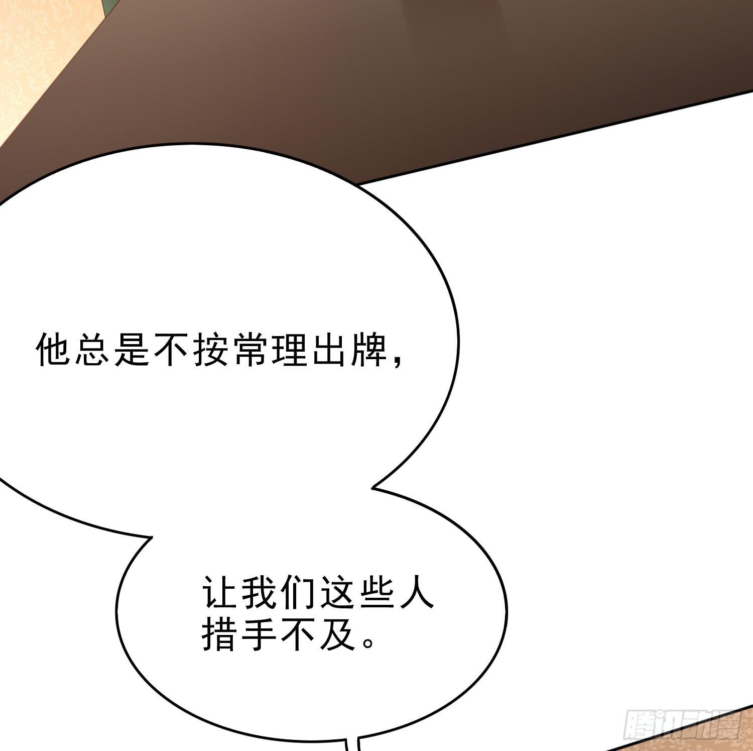 坏主意
