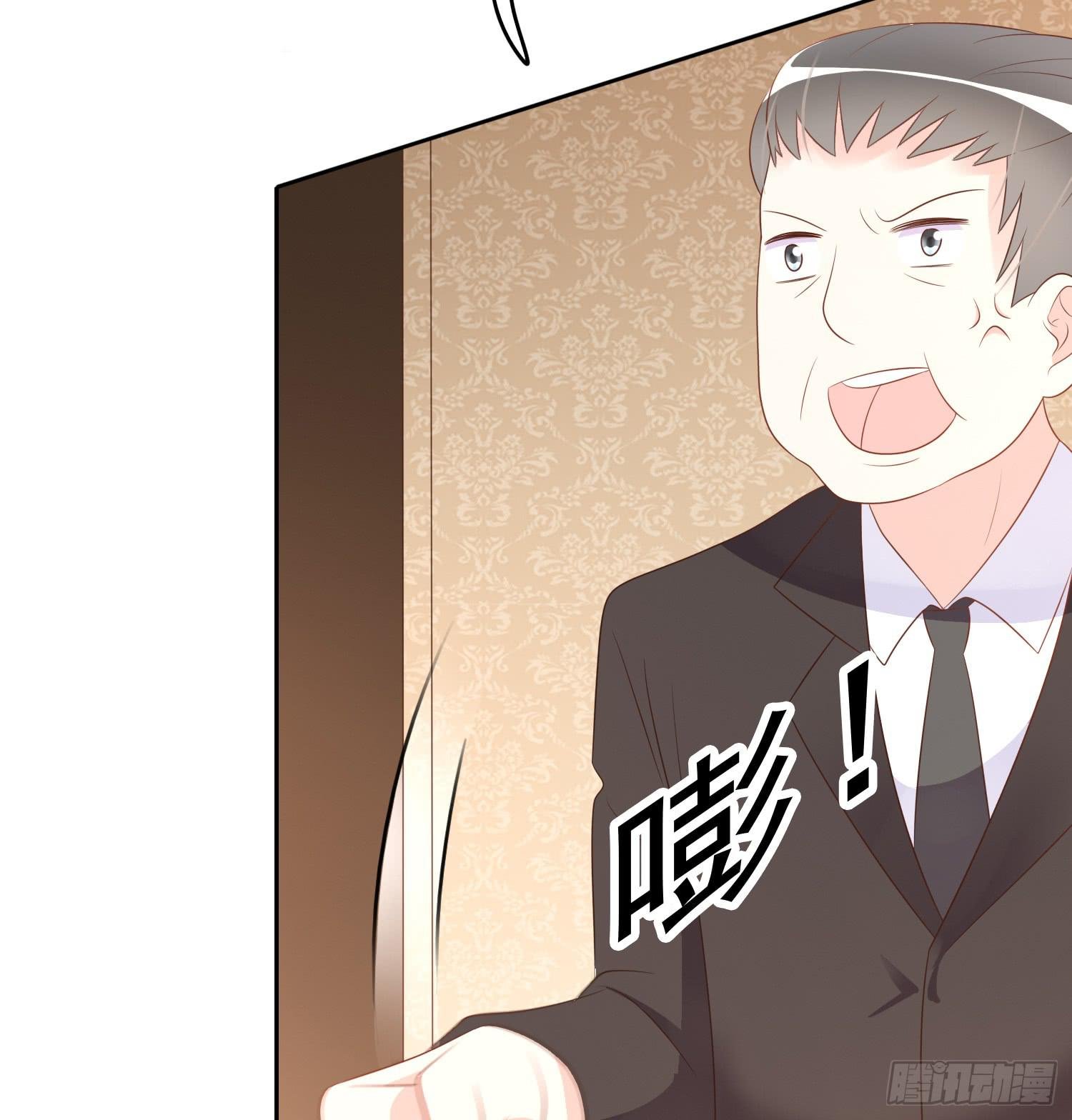 坏主意