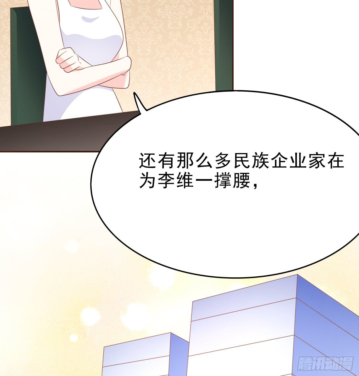 坏主意