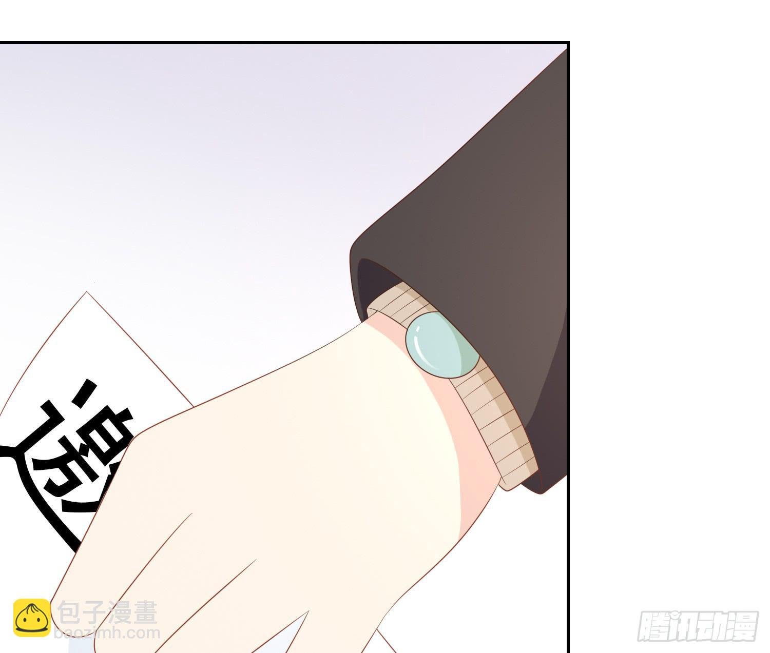 坏主意